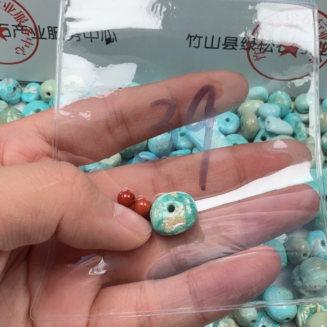 南红玛瑙未镶嵌珠宝奇石
