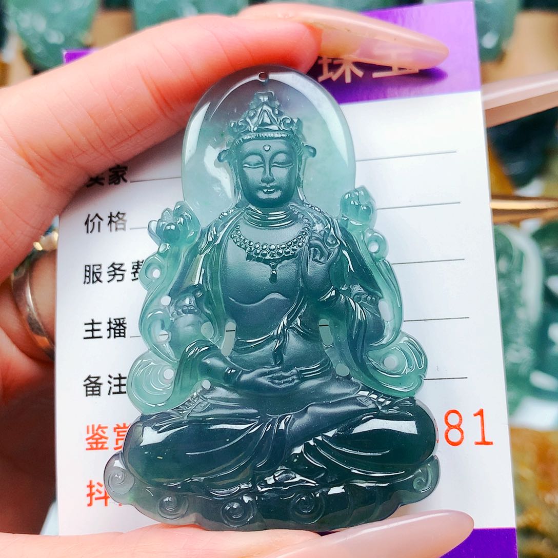 【闪购商品】翡翠颈饰未镶嵌纯天然A货翡翠