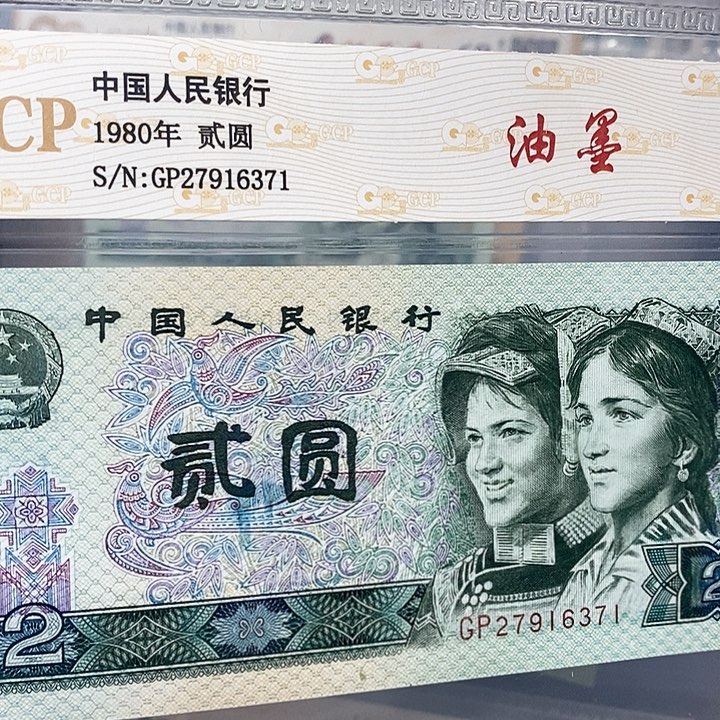 自然油墨27916371，，，，，