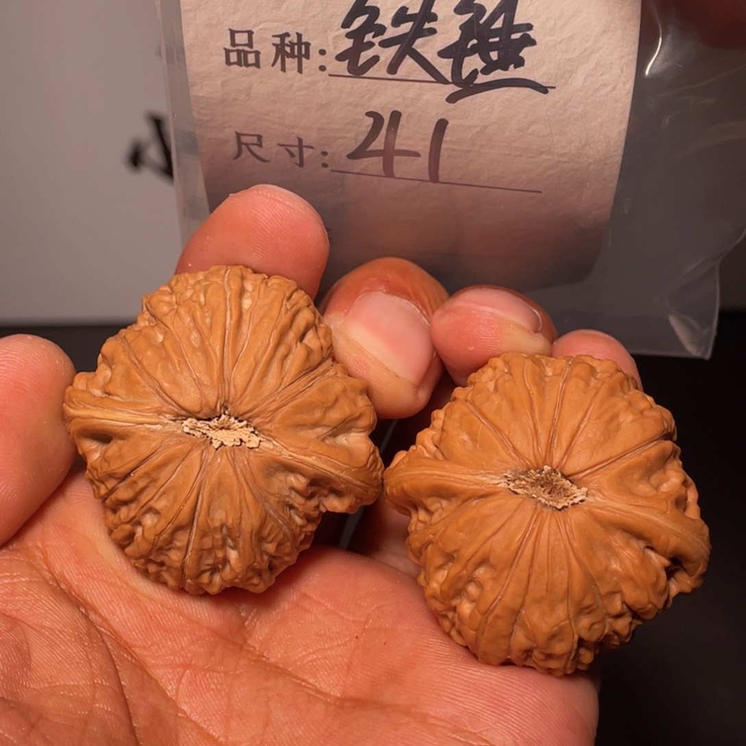 文玩核桃吊坠文玩核桃