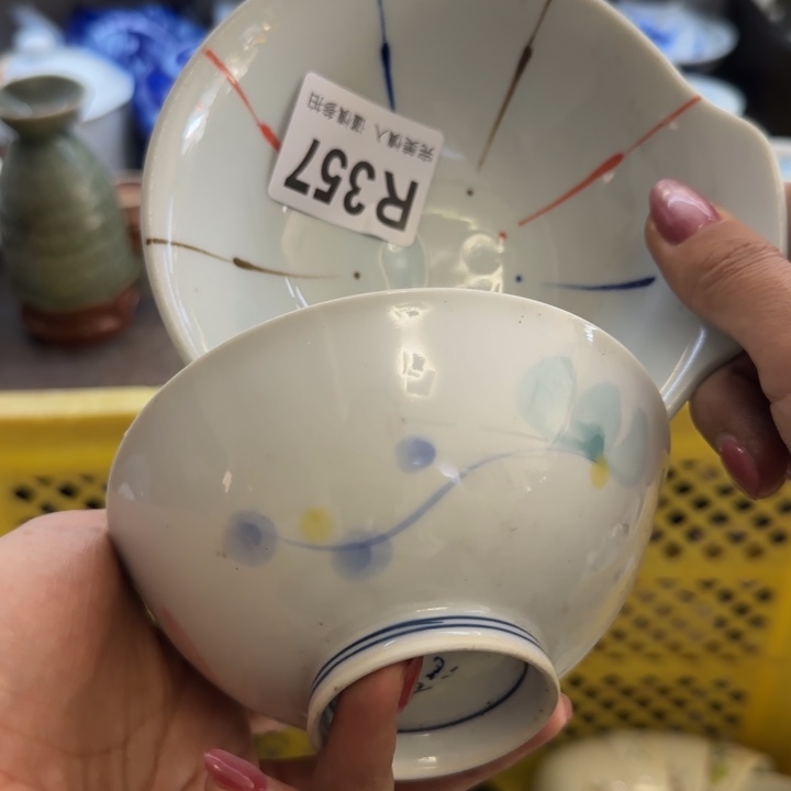 灰***飞瓷片一物一拍感谢支持