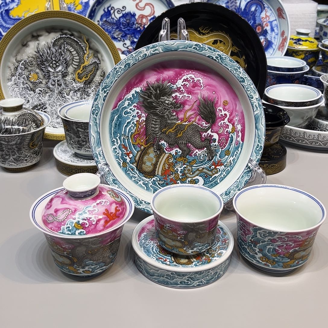 茶盏景德镇陶瓷学院美术系