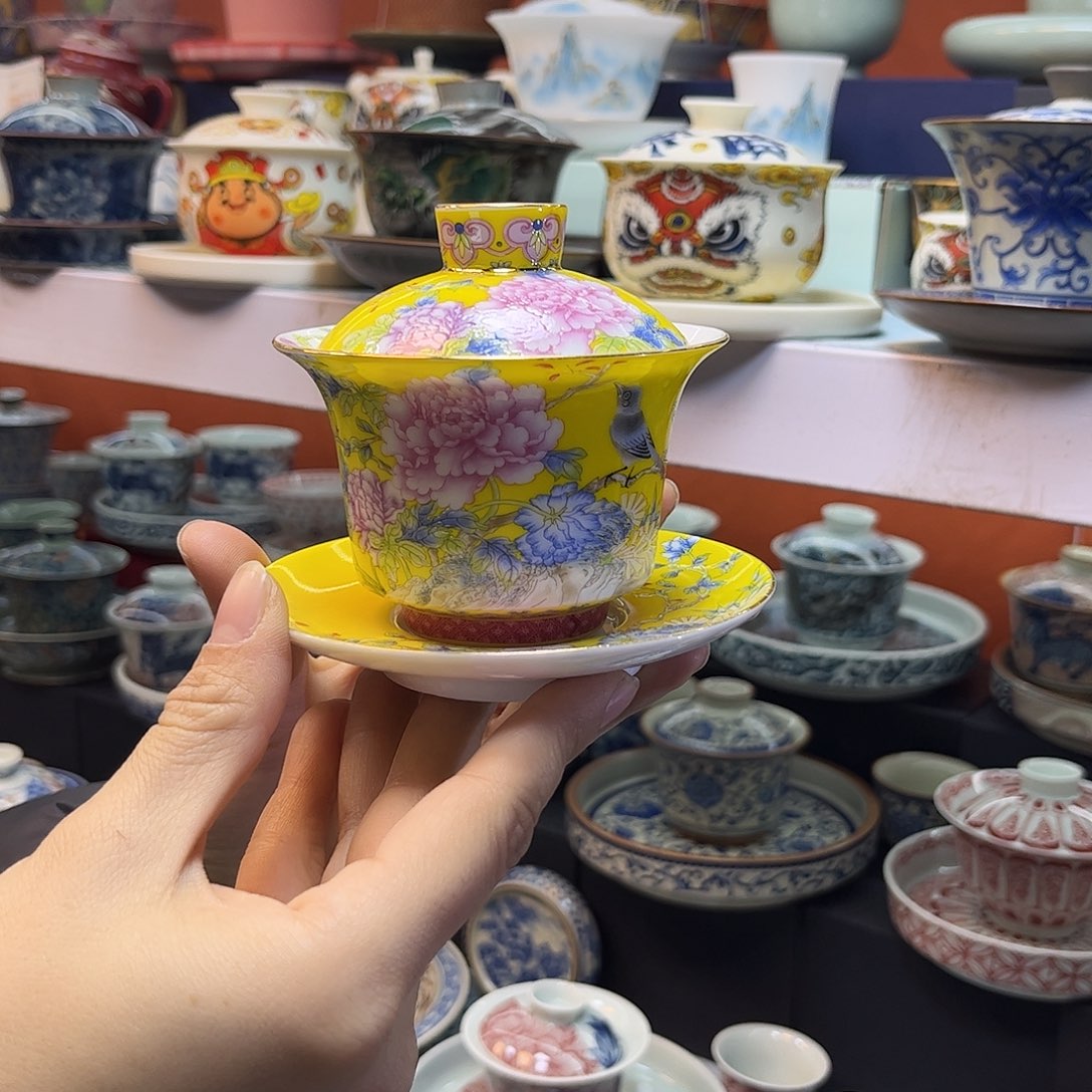 盖碗快快乐乐健健康康