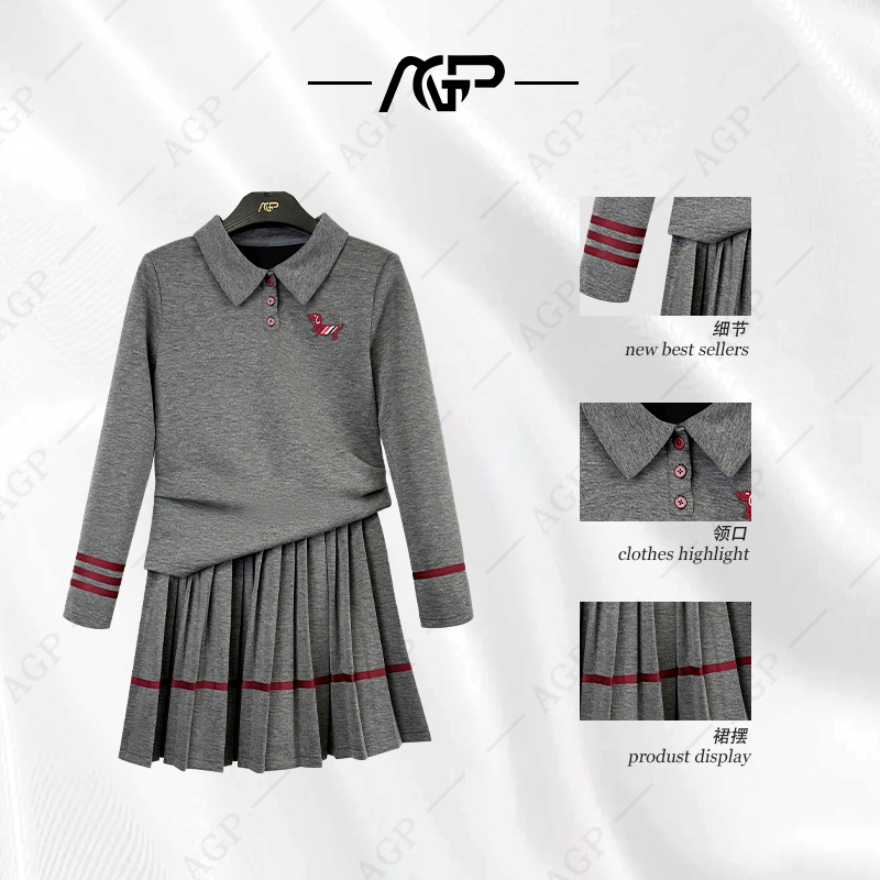 AGP-T104<秋款系列>设计师款|宽松版秋季长袖短裙休闲翻领