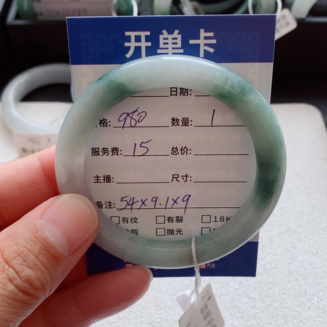 翡翠未镶嵌手镯（圆镯）77777777