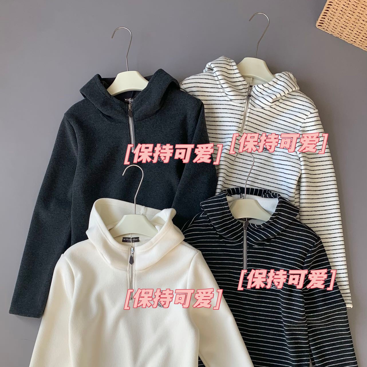 （杜思蒙服饰）-D9119-【坠雪释诀】韩系设计感条纹加绒长袖连帽卫衣