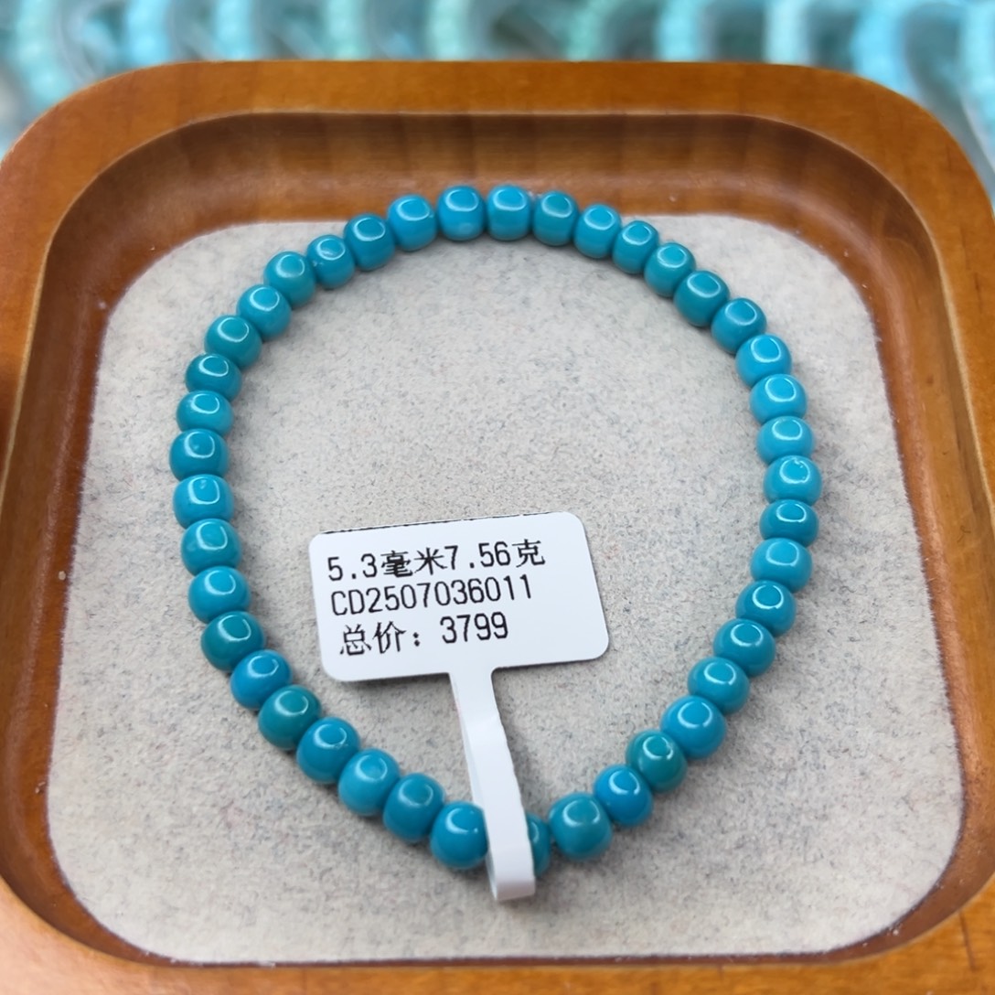 绿松石未镶嵌珠宝半成品