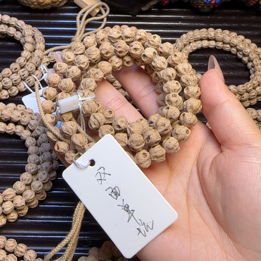 柏香籽/百香籽吊坠A*e