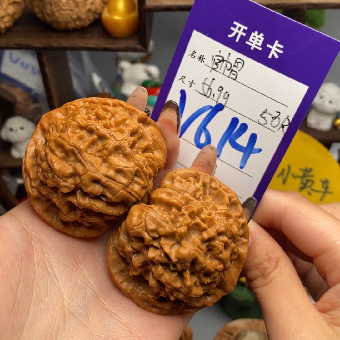 文玩核桃吊坠官帽