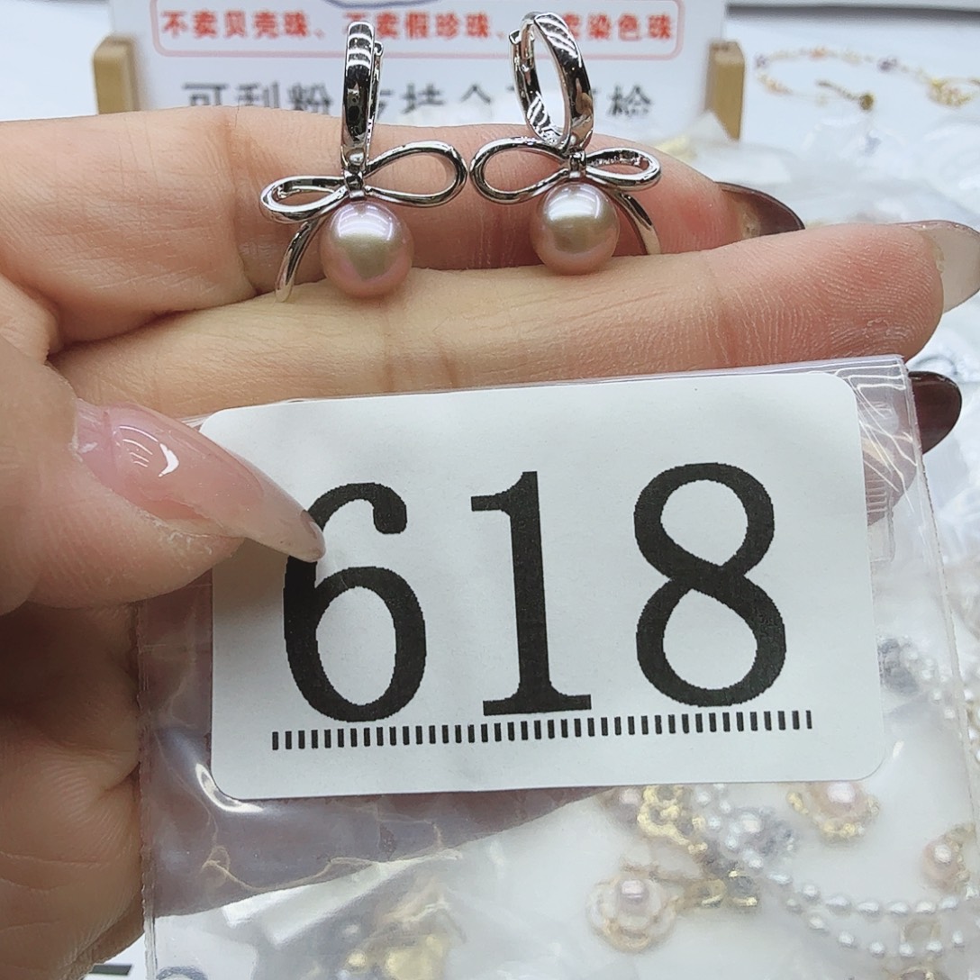 合金淡水珍珠珠宝奇石618