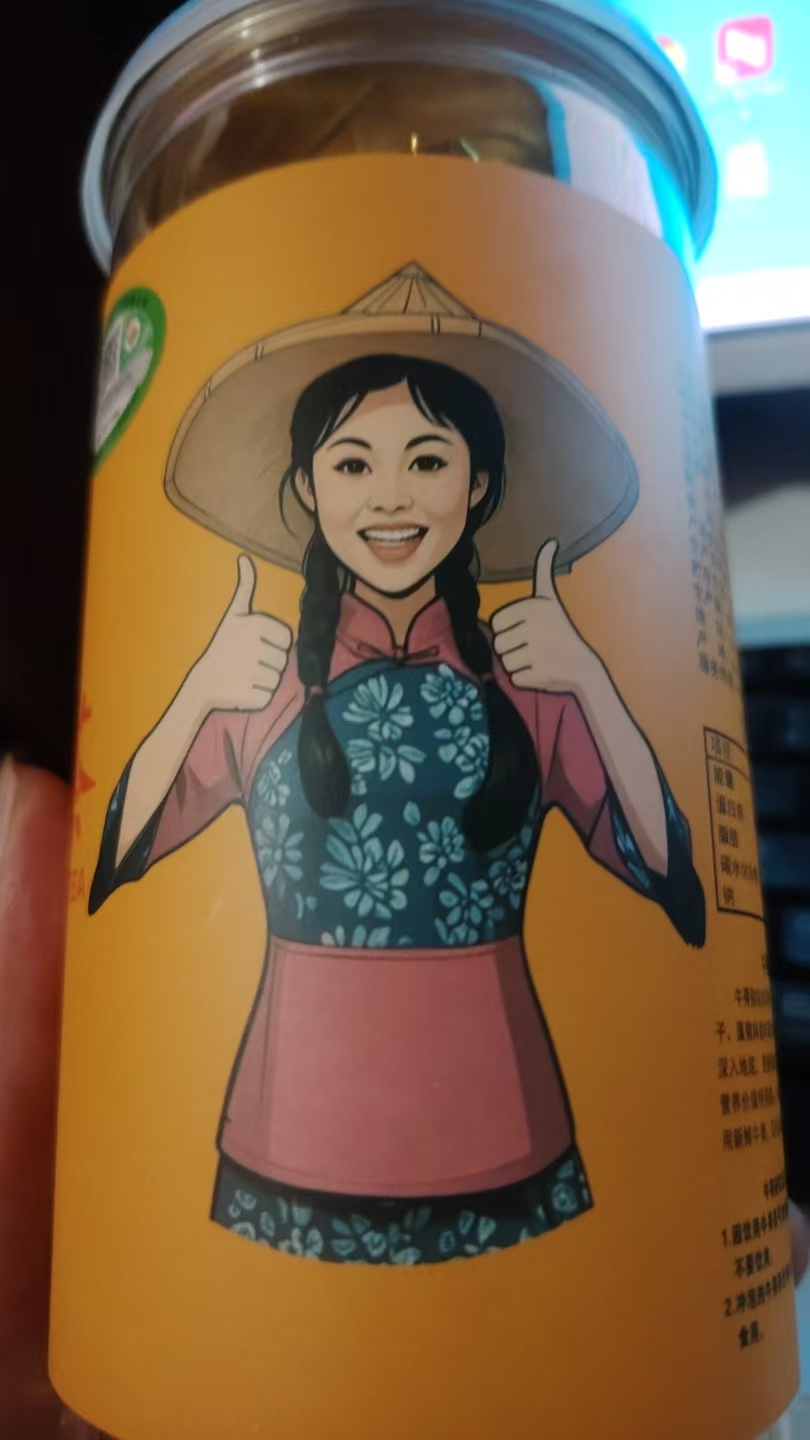 3 有机 牛蒡茶 250克