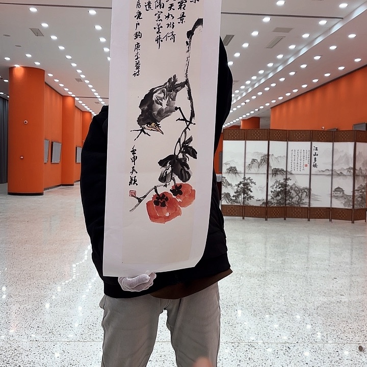 国画吴颖老先生、备案原作、去伪存真原作