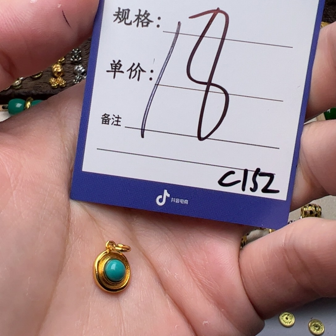 树脂制品啊啊啊啊啊啊啊啊