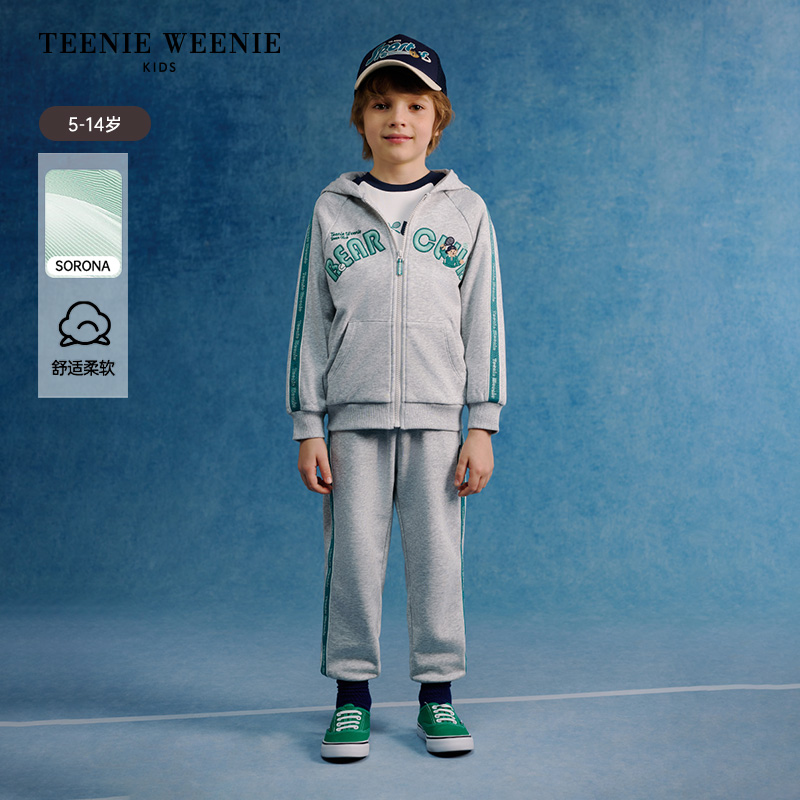 TeenieWeenie Kids小熊童装25春季休闲风连帽开衫卫衣TKMW251207B