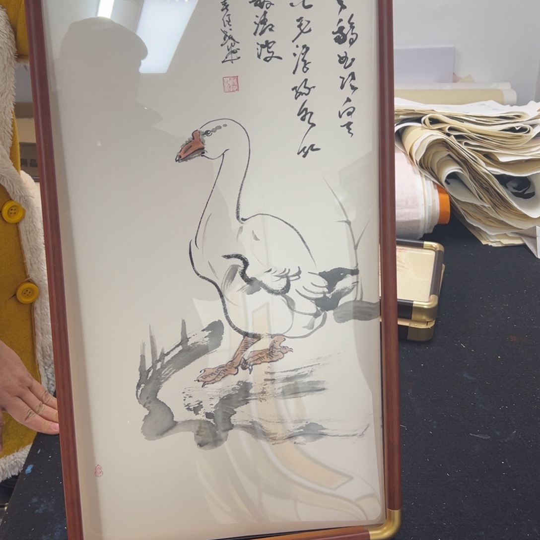 书法老师手写手绘……