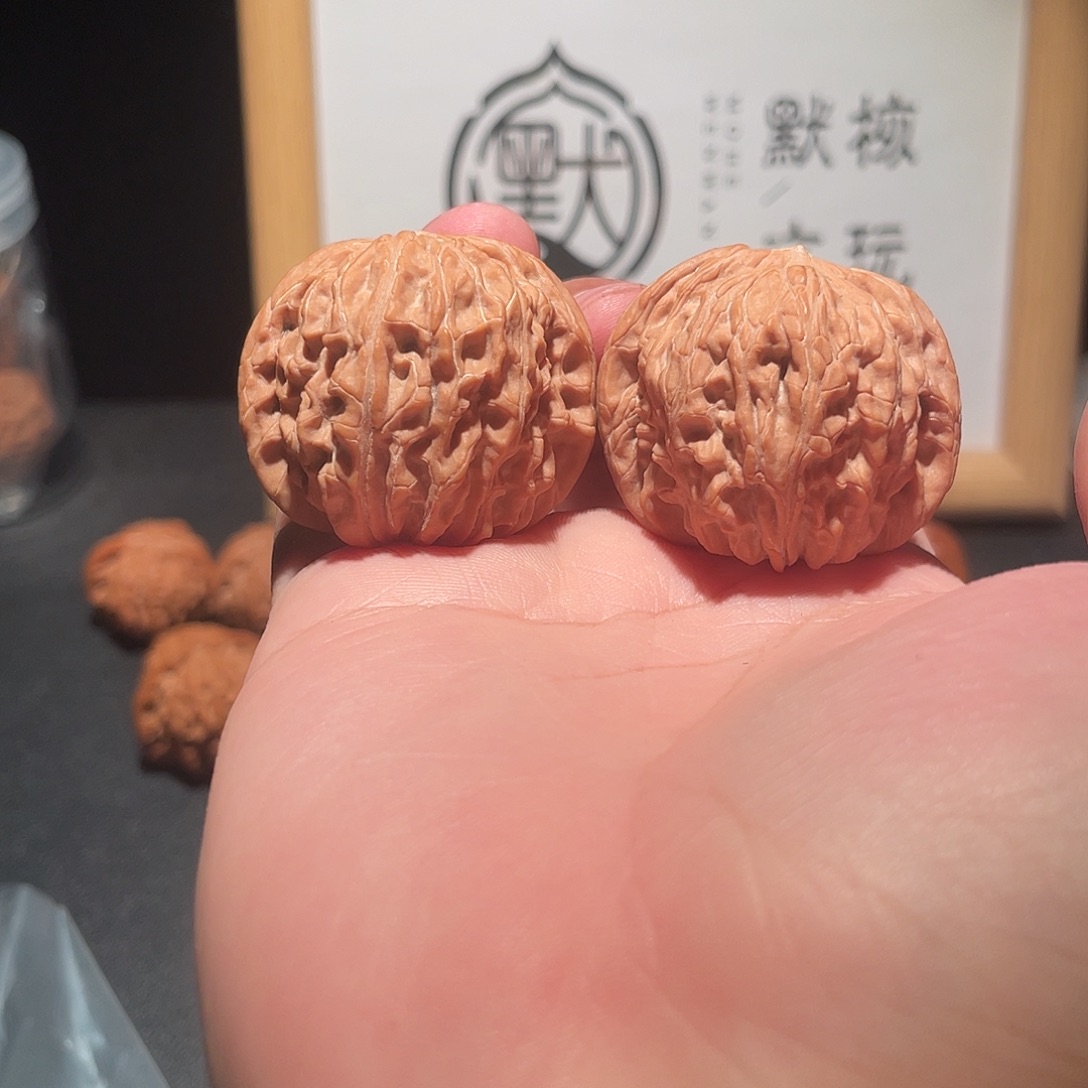 吊坠文玩核桃39全品磨盘
