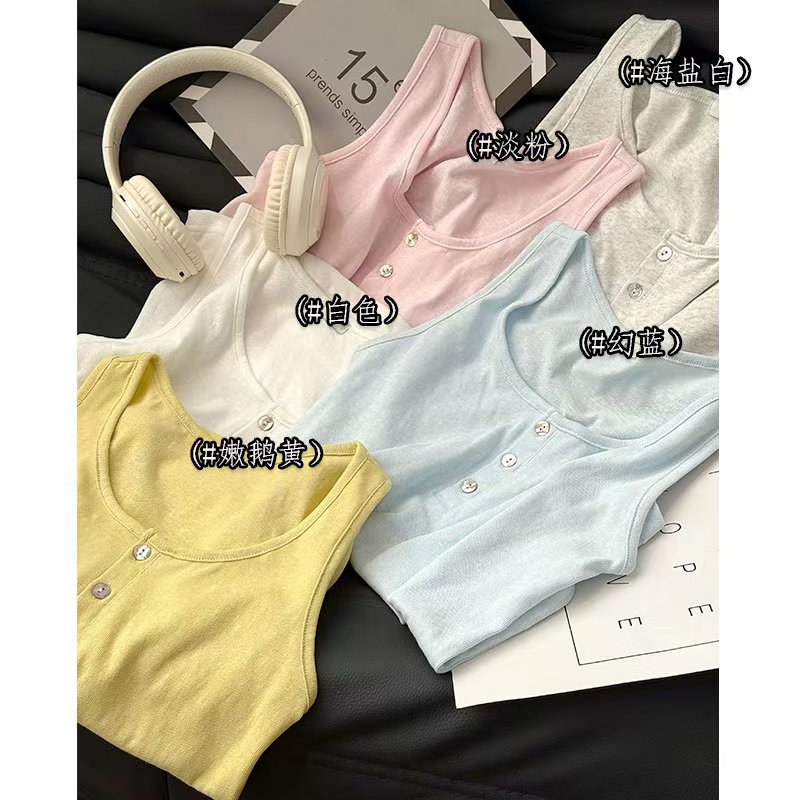24281蛋家百搭十色背心Z