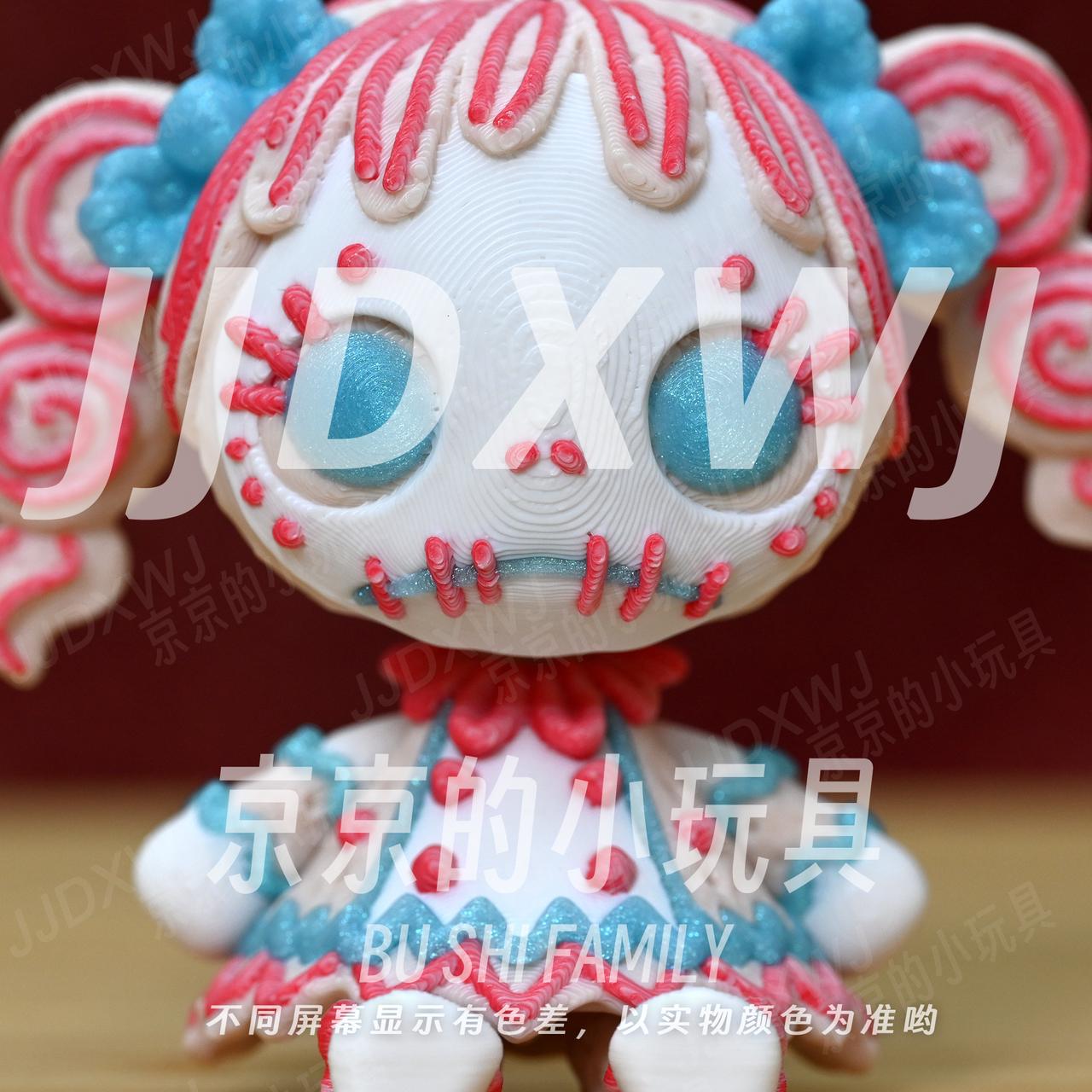 Y京京的小玩具【饼酱】