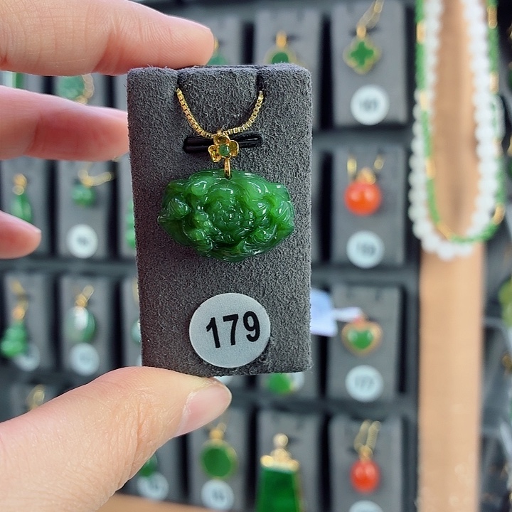 和田玉18K金镶嵌吊坠(赠链)