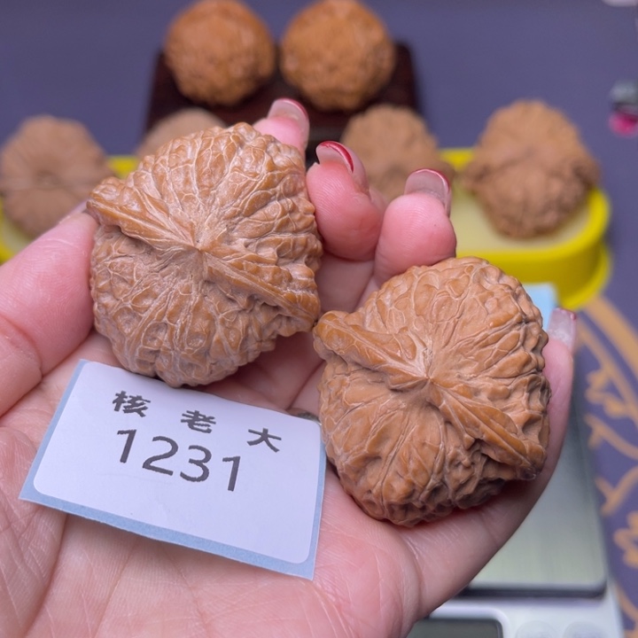 把件文玩核桃南瓜42.1231