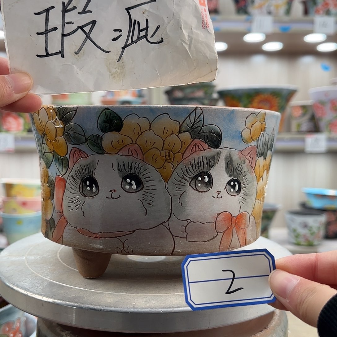 瑕疵瑕疵瑕疵瑕疵2