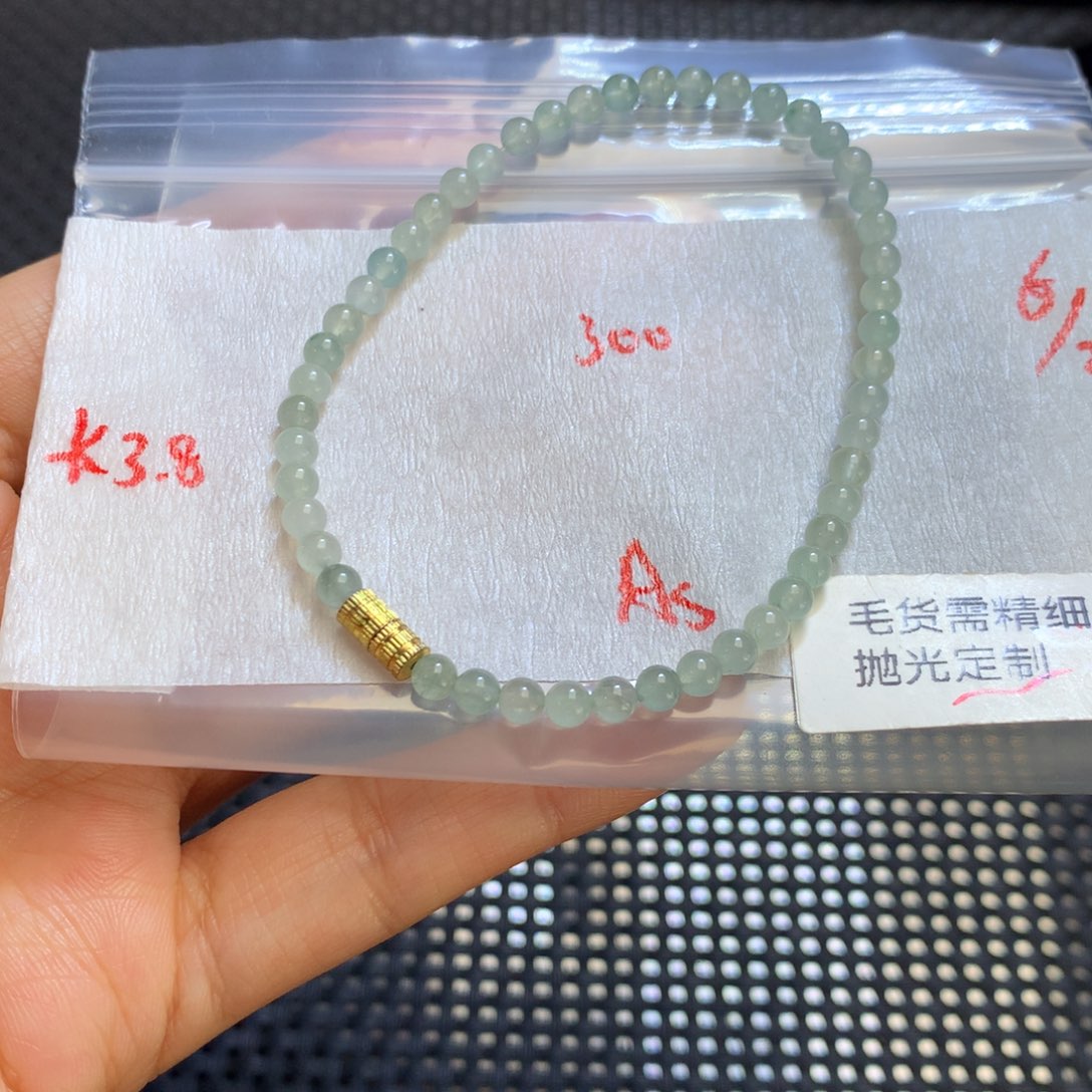 定制翡翠未镶嵌A****茶