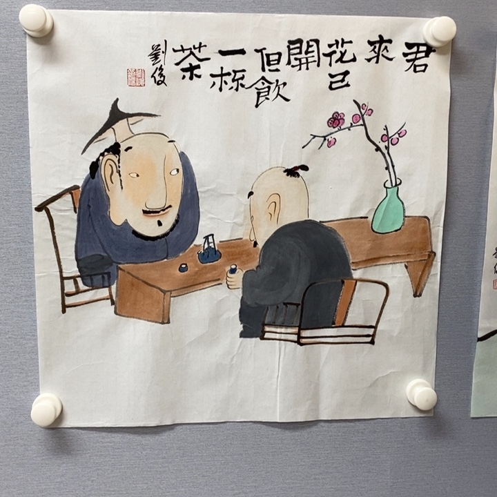 国画亲笔手绘原创