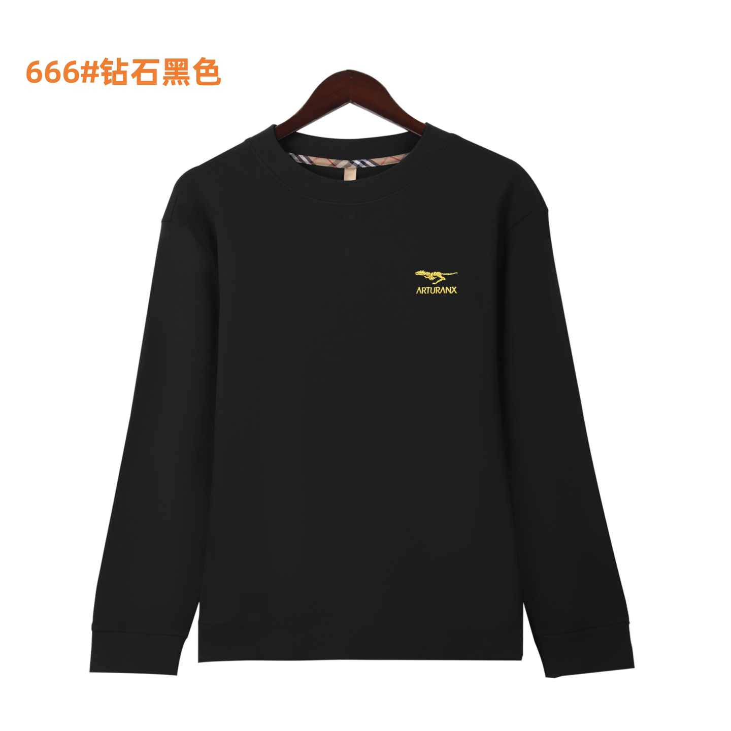 法龙男女同款极地户外羊绒保暖圆领卫衣666