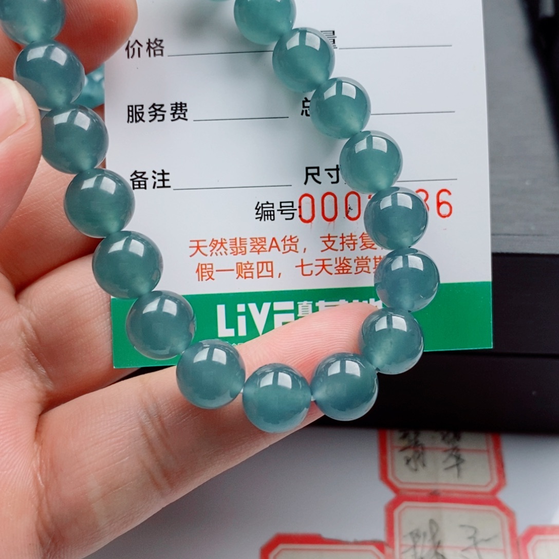 折***魂翡翠未镶嵌手链手串
