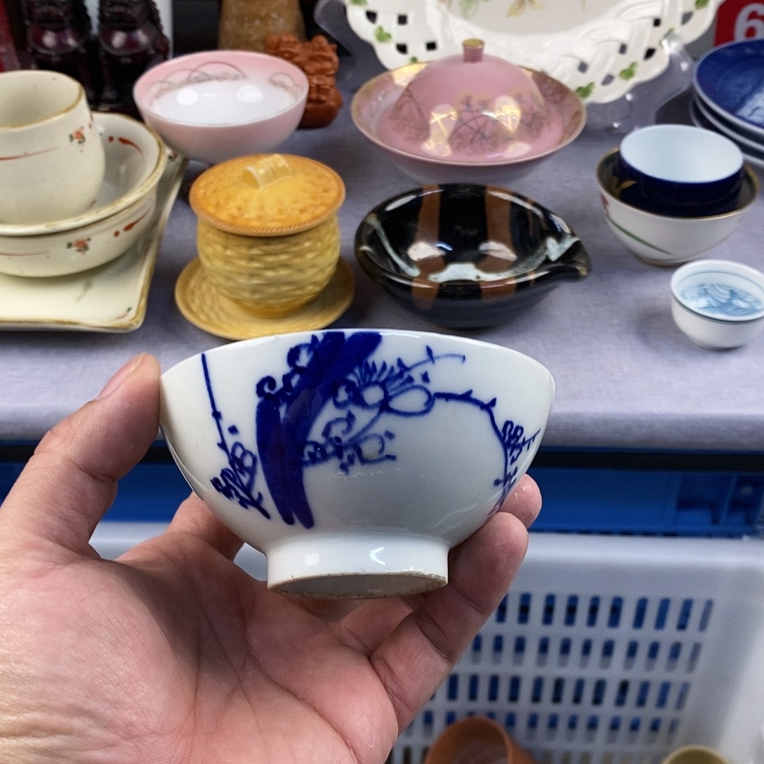 茶盏全场满28元包邮，第29