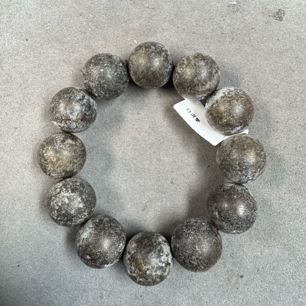 B94沉木圆珠手串