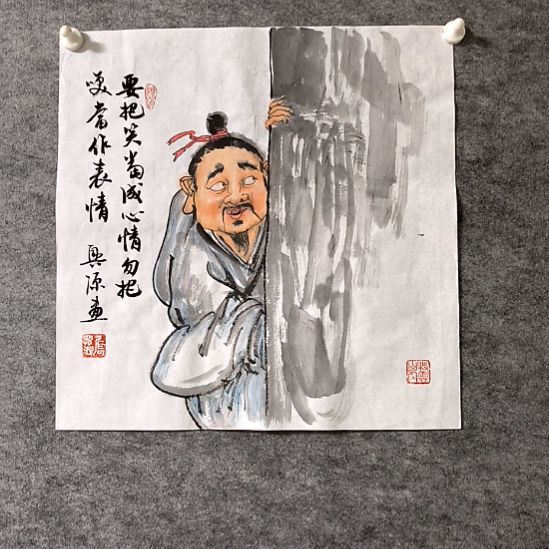 国画34*34厘米手绘一平尺禅意人物画