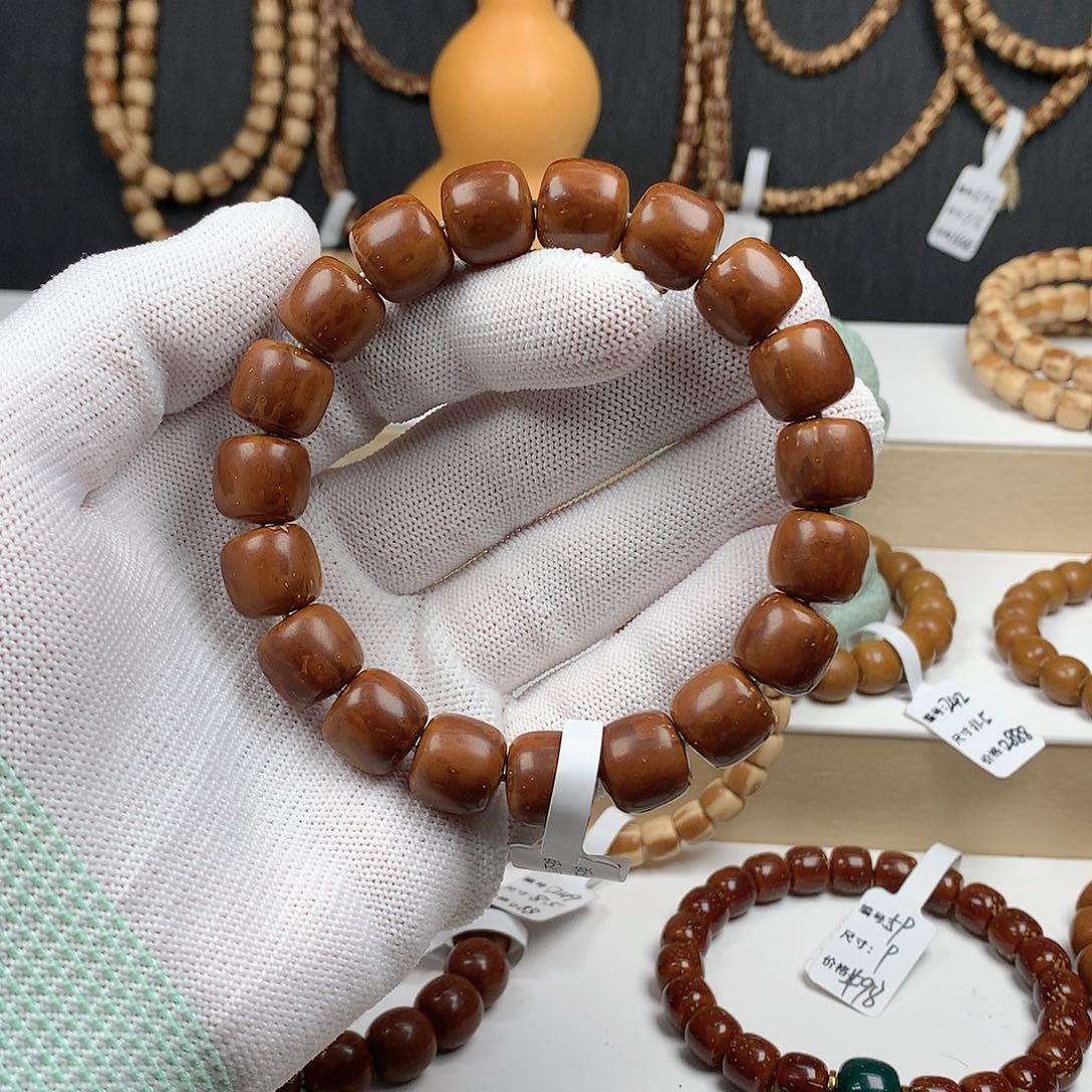 紫金鼠吊坠199a-12.8实心lgz