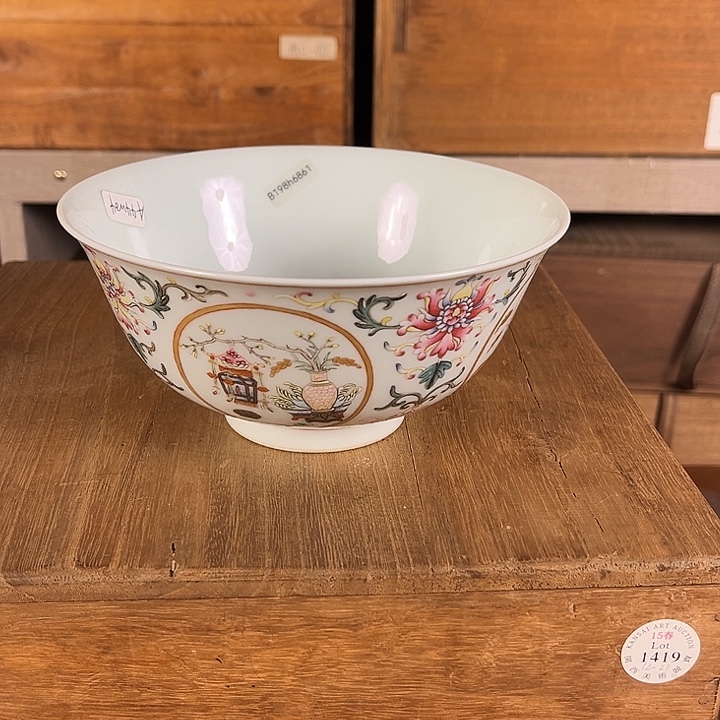 其他陶碗开光五谷丰登 粉彩