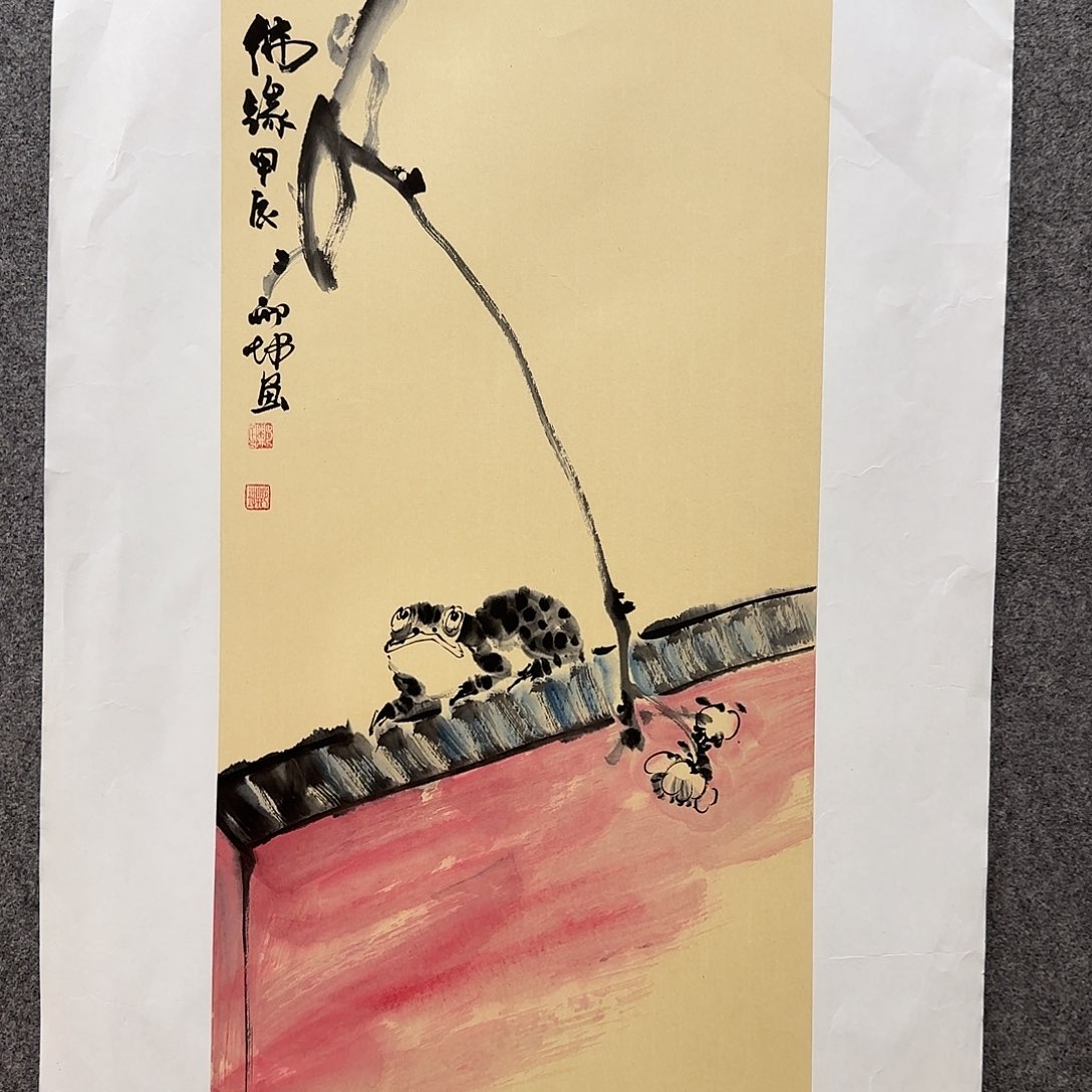 国画觀**濤邢坤老师手绘作品