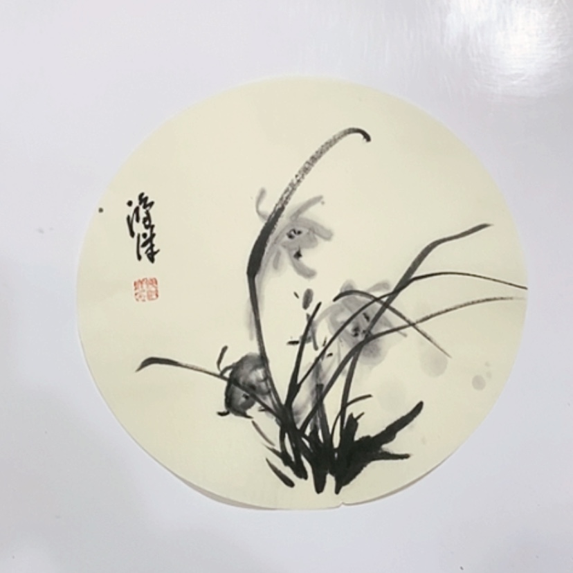 【闪购商品】一二三四五六七八九