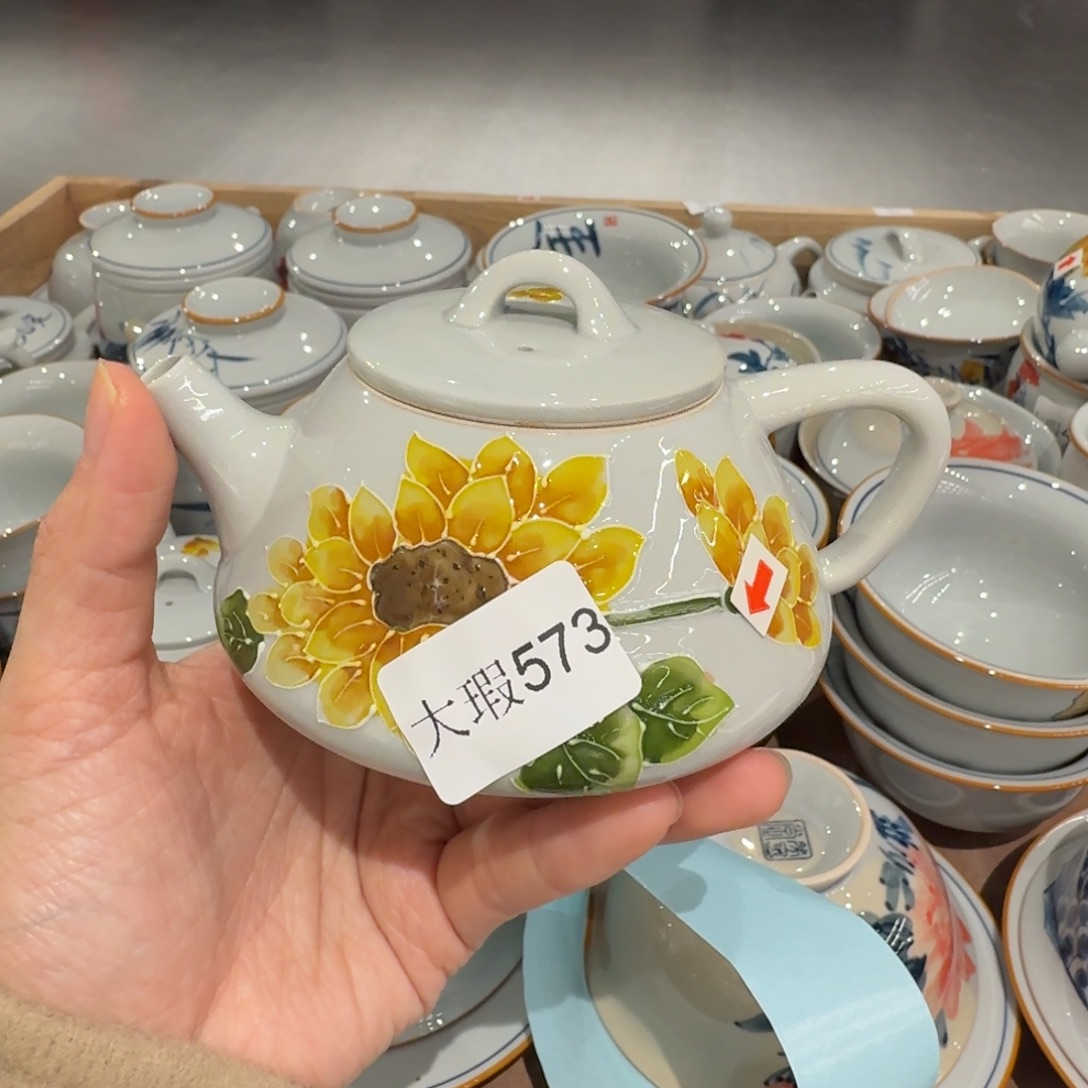 釉下手绘茶具微瑕
