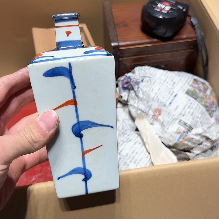 中古物品，谨慎参拍烤*子