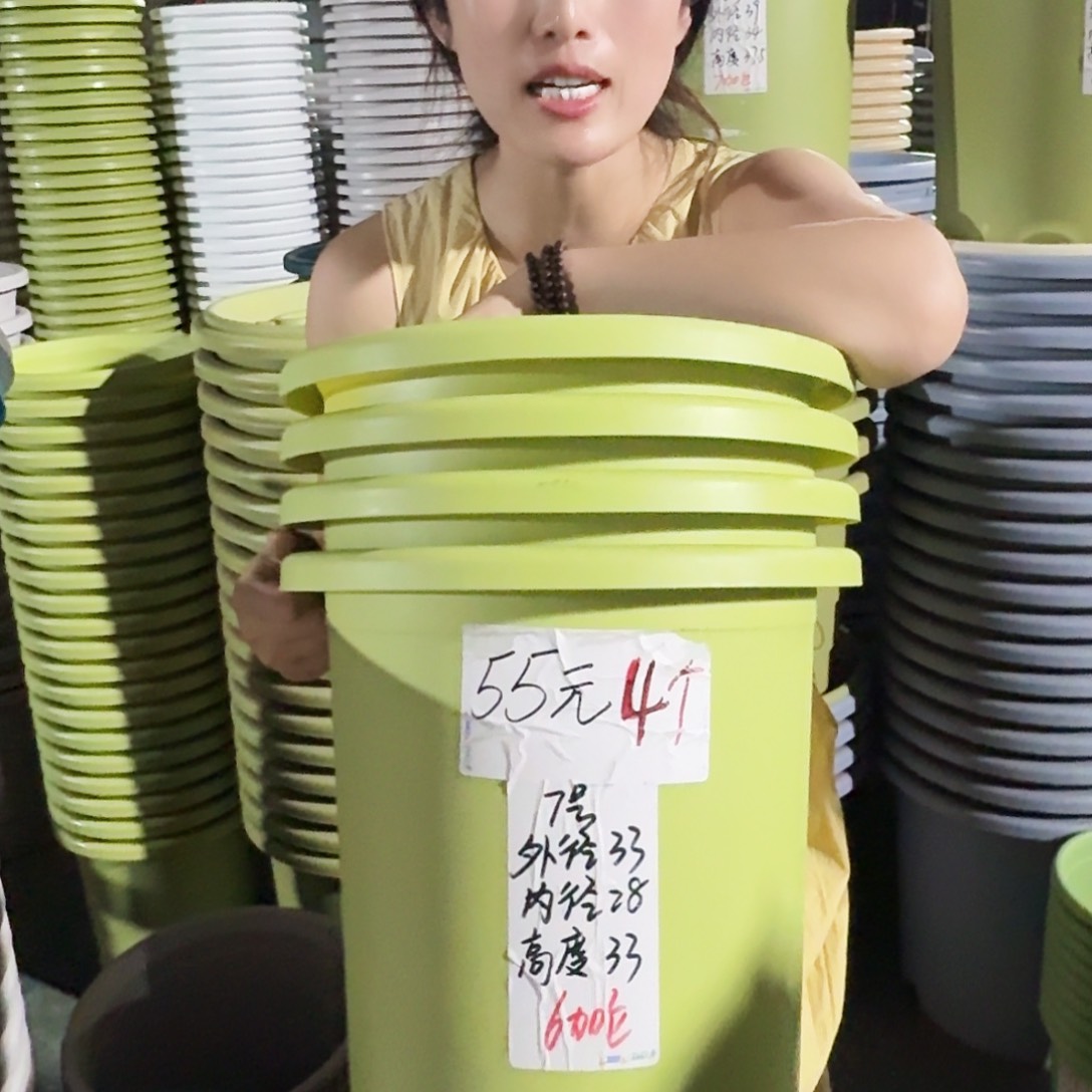 微瑕7#无拖纯白6个
