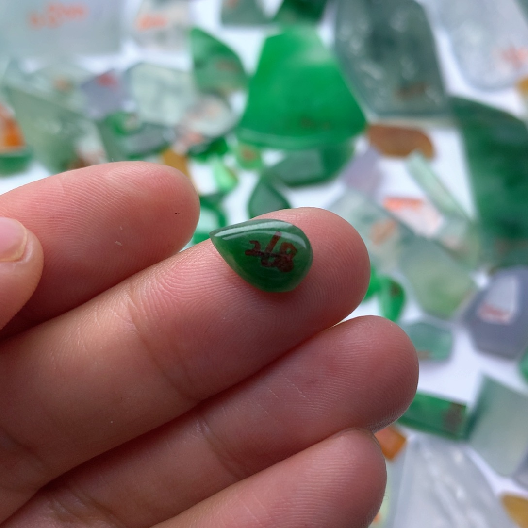 定制翡翠未镶嵌天然缅甸翡翠吊坠挂件