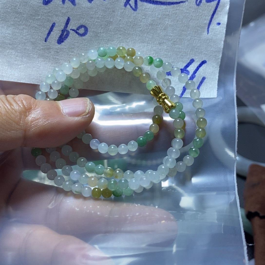 定制翡翠未镶嵌卡3.9