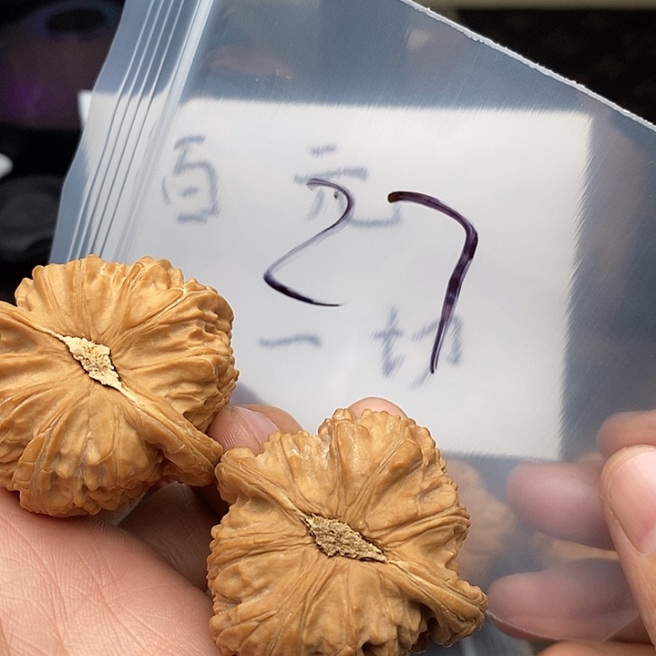 吊坠文玩核桃W:68683668362835