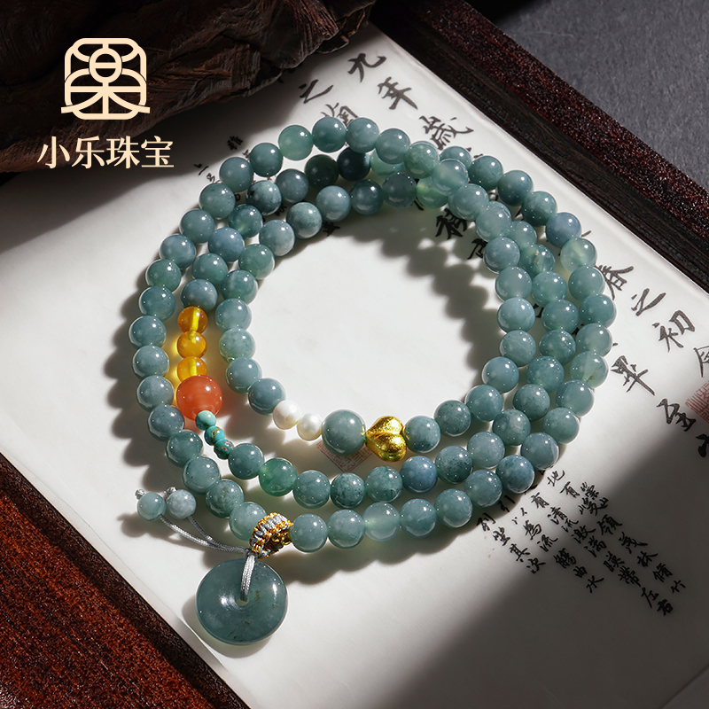 高级多圈翡翠平安扣女式手链多样发一-10757