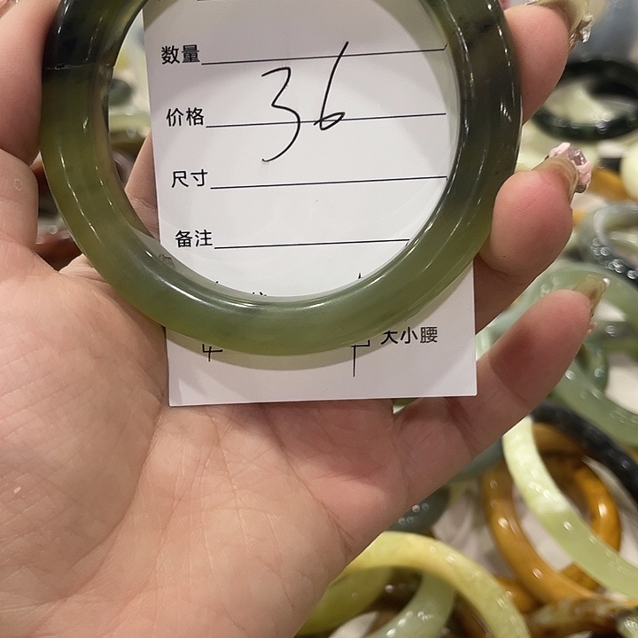 晚***思未镶嵌手镯透闪石质玉