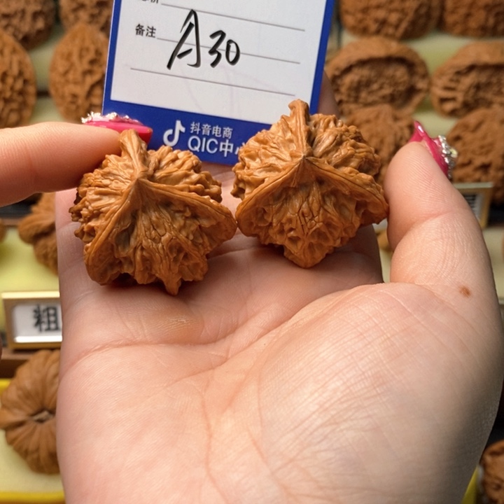 桃核吊坠社***哥三棱三棱三棱