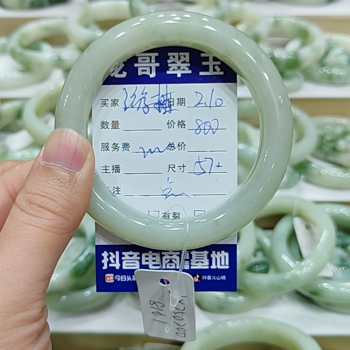 透闪石-蛇纹石玉手镯未镶嵌游*✨