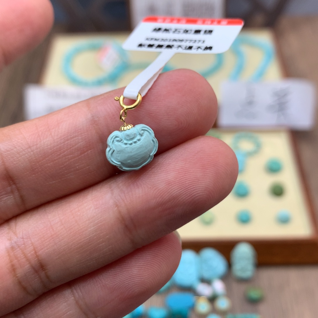 绿松石未镶嵌63配饰