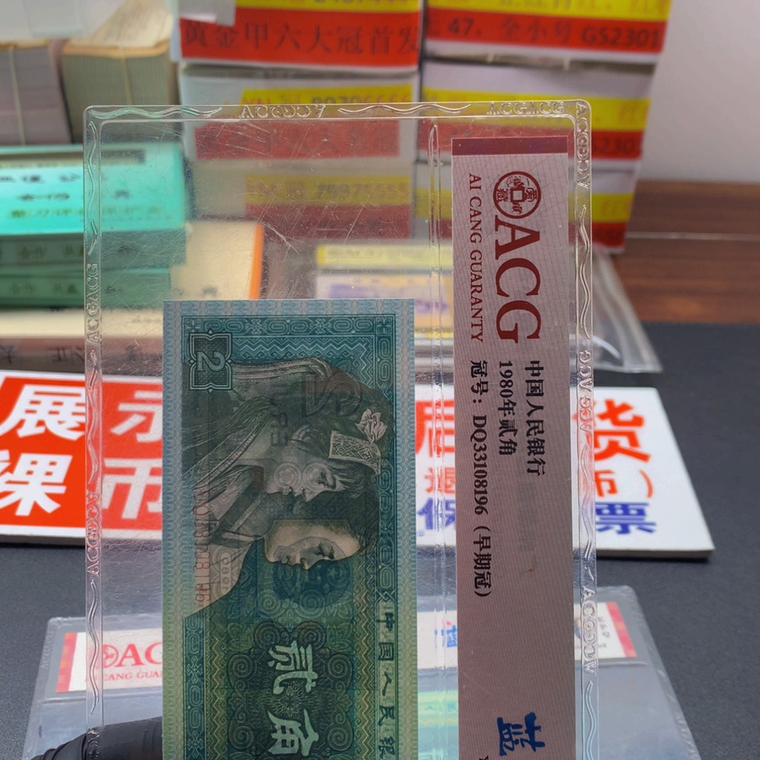 理***旬QY冠15077401一刀一刀