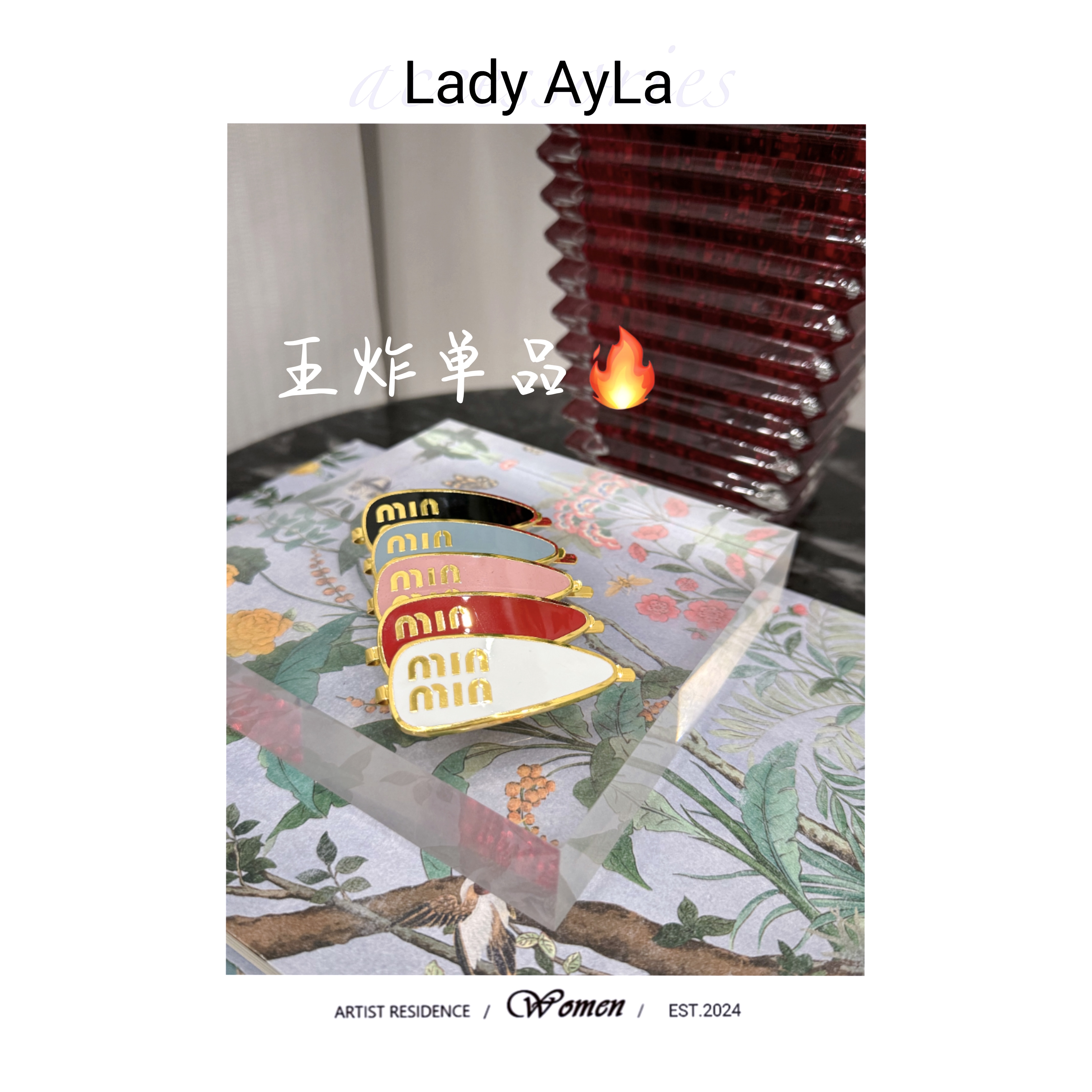 字母M时尚百搭网红款发夹AL3005