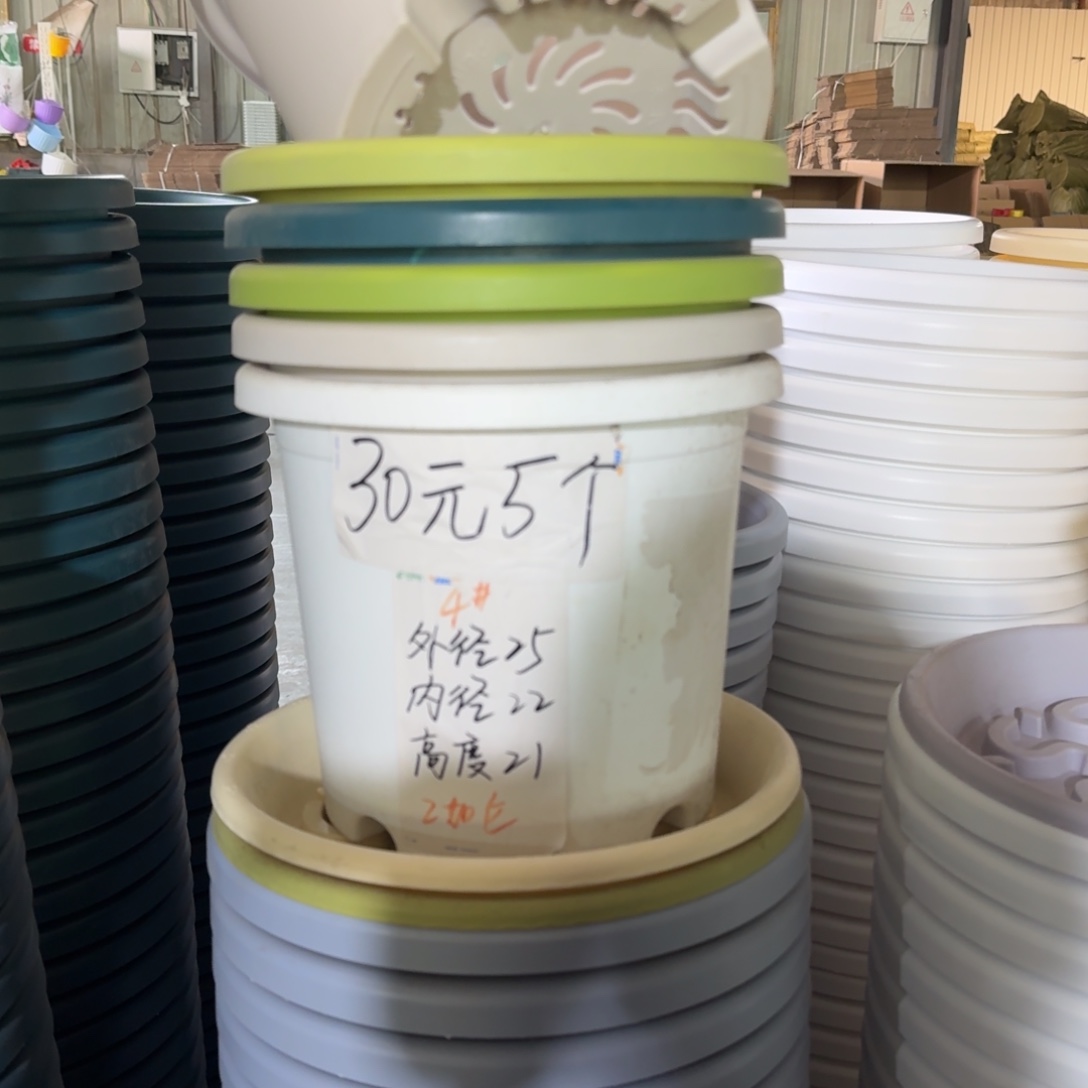 四季4#口径25无拖灰白 10个